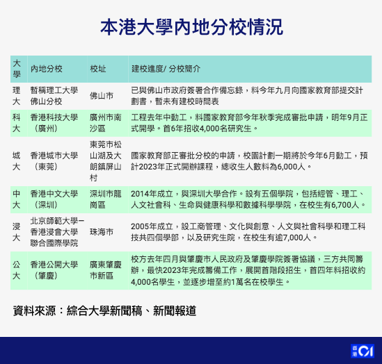 2025-2024年新澳门全年免费资料大全-民主解答解释落实