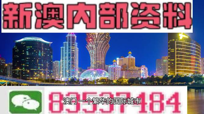 4949澳门本期推荐什么-2026释义解释落实