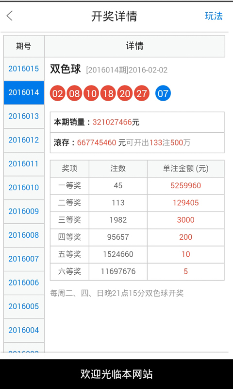 白小姐一肖一码最准100-2074年解答解释落实